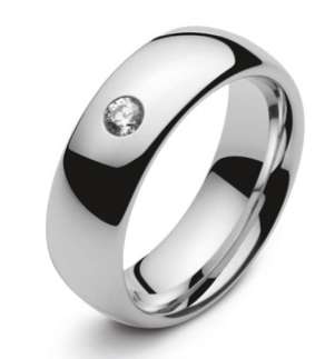Trauring Weissgold 750 7.0